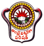 Andhra University logo